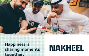 Nakheel brand happiness is sharing moments together EN 2