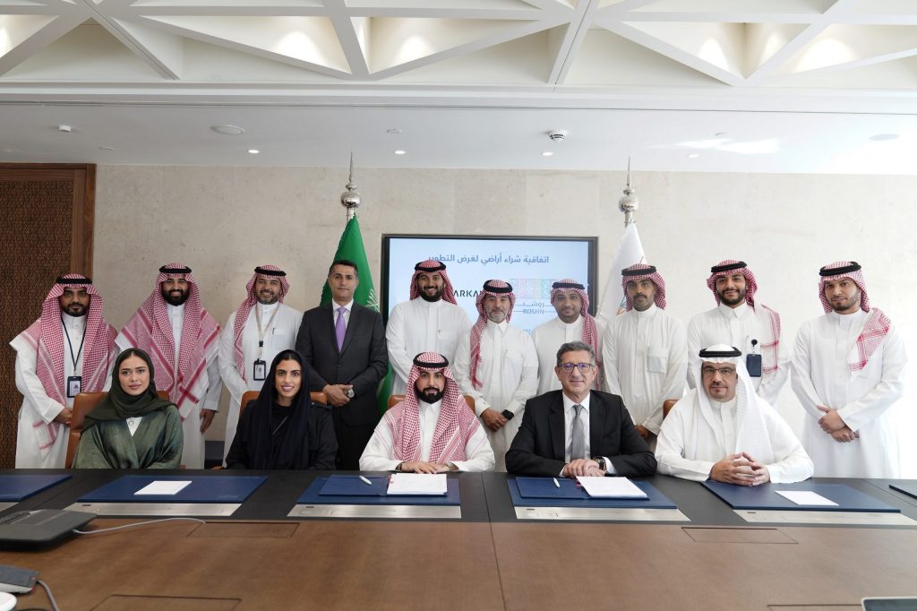 ROSHN partners with Dar Al Akan for developing residential units in SEDRA Image scaled