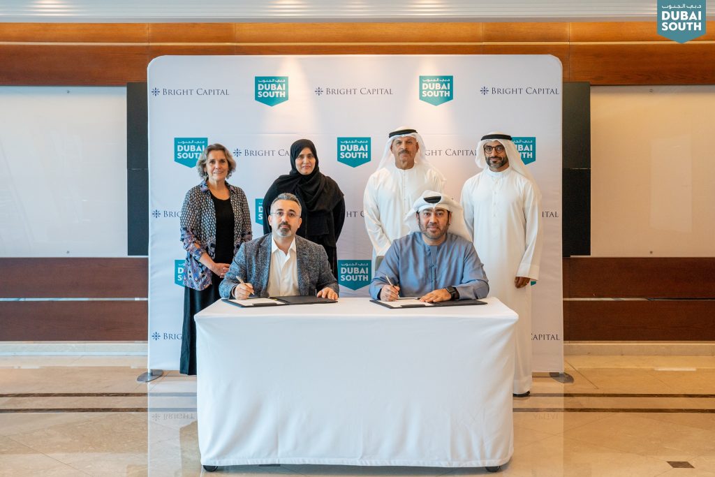 Dubai South and Bright Capital Investment officials during the signing ceremony