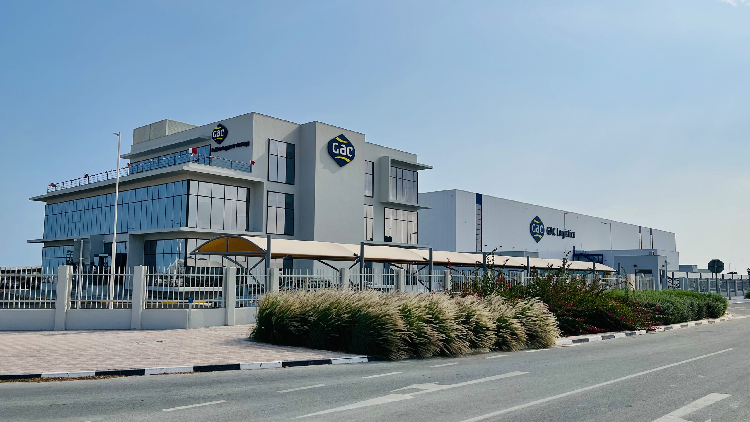 GAC Qatar new office and warehouse in Ras Bufontas Free Zone scaled