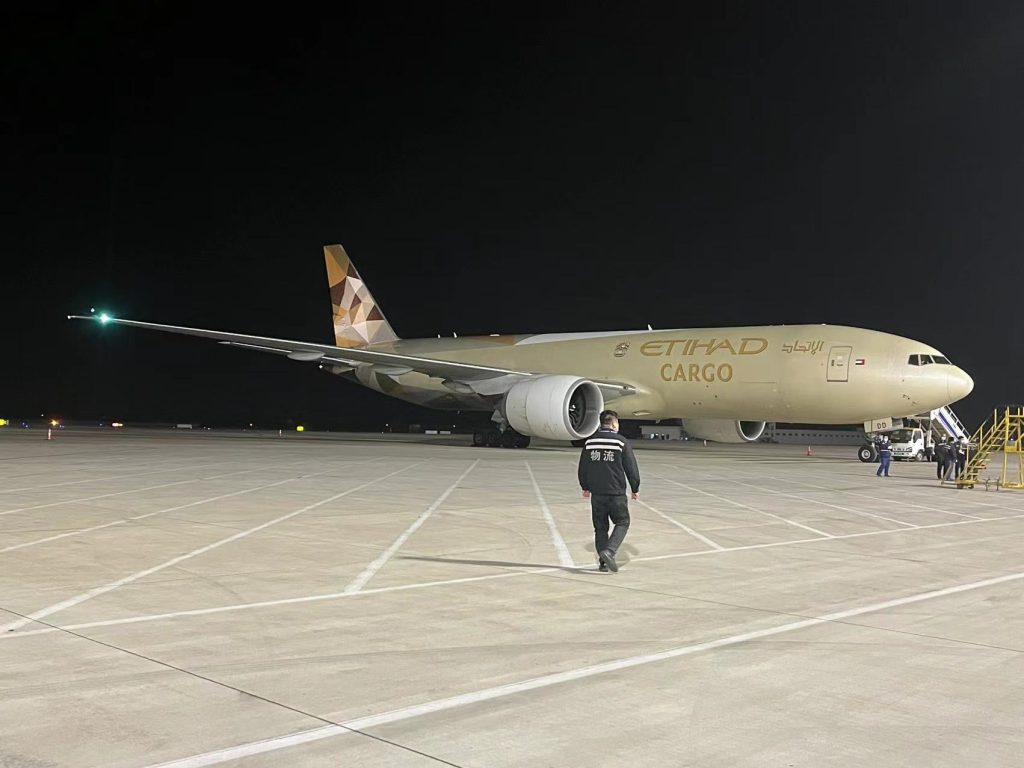 Etihad Cargo Inaugural Wuhan Flight 3