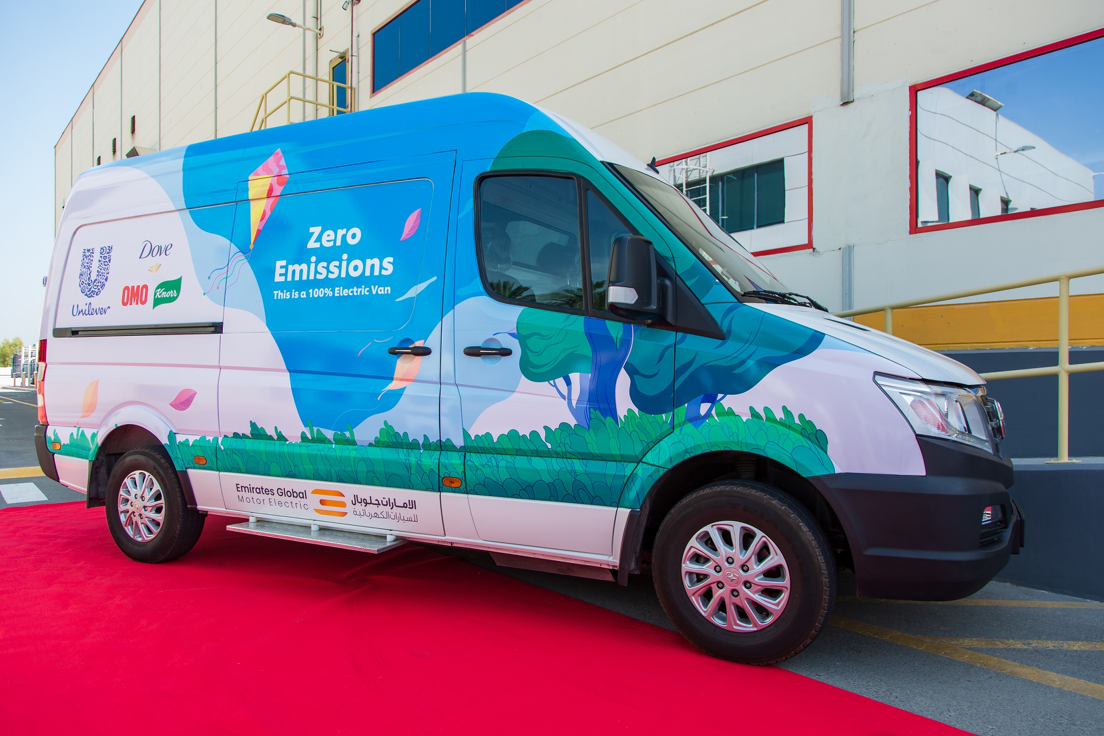 First ever Electric Van in the UAE Unilever