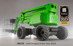HR17E HAE Product of the Year