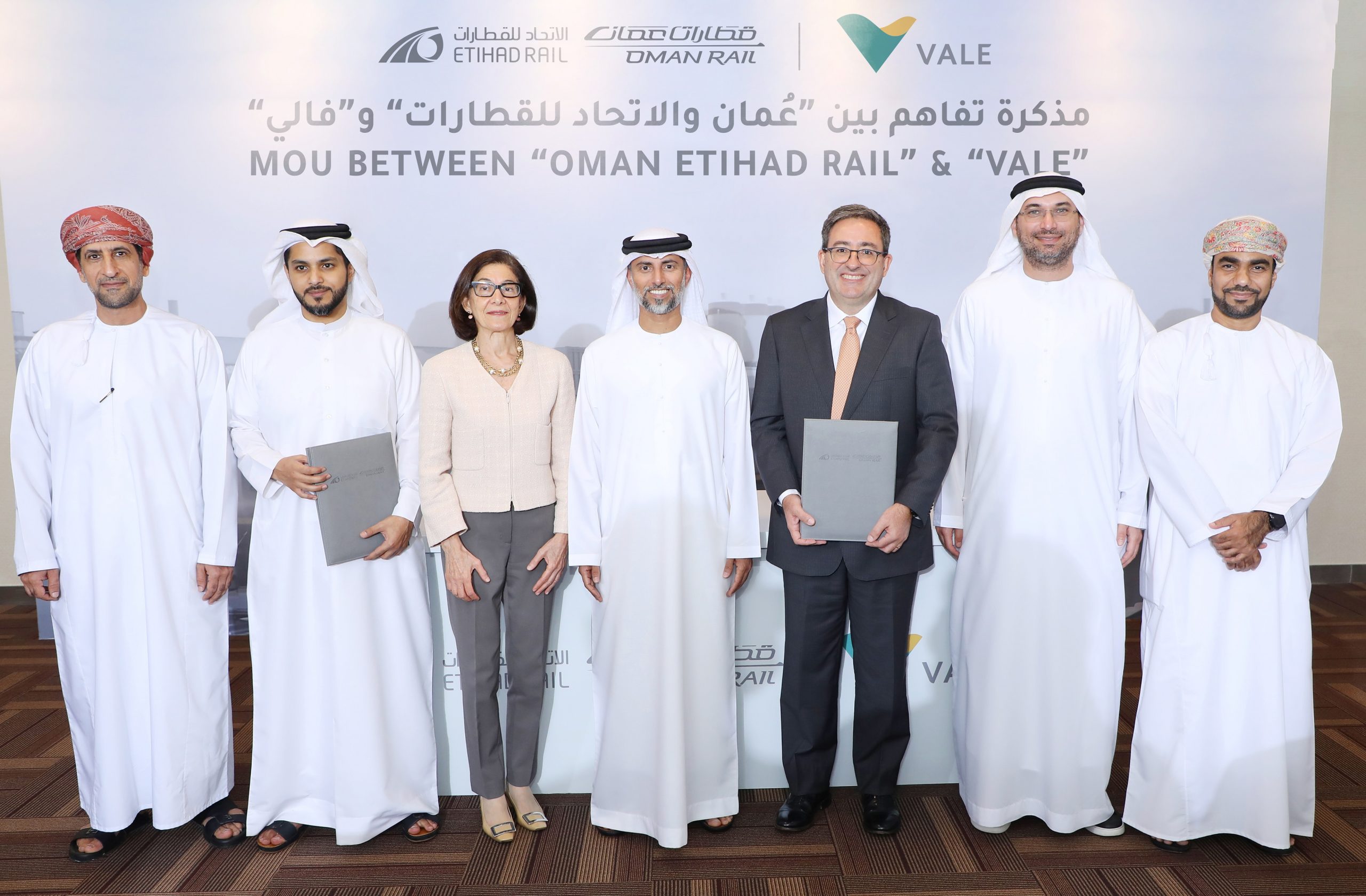 Oman Ethad Rail and Vale MoU 1 scaled