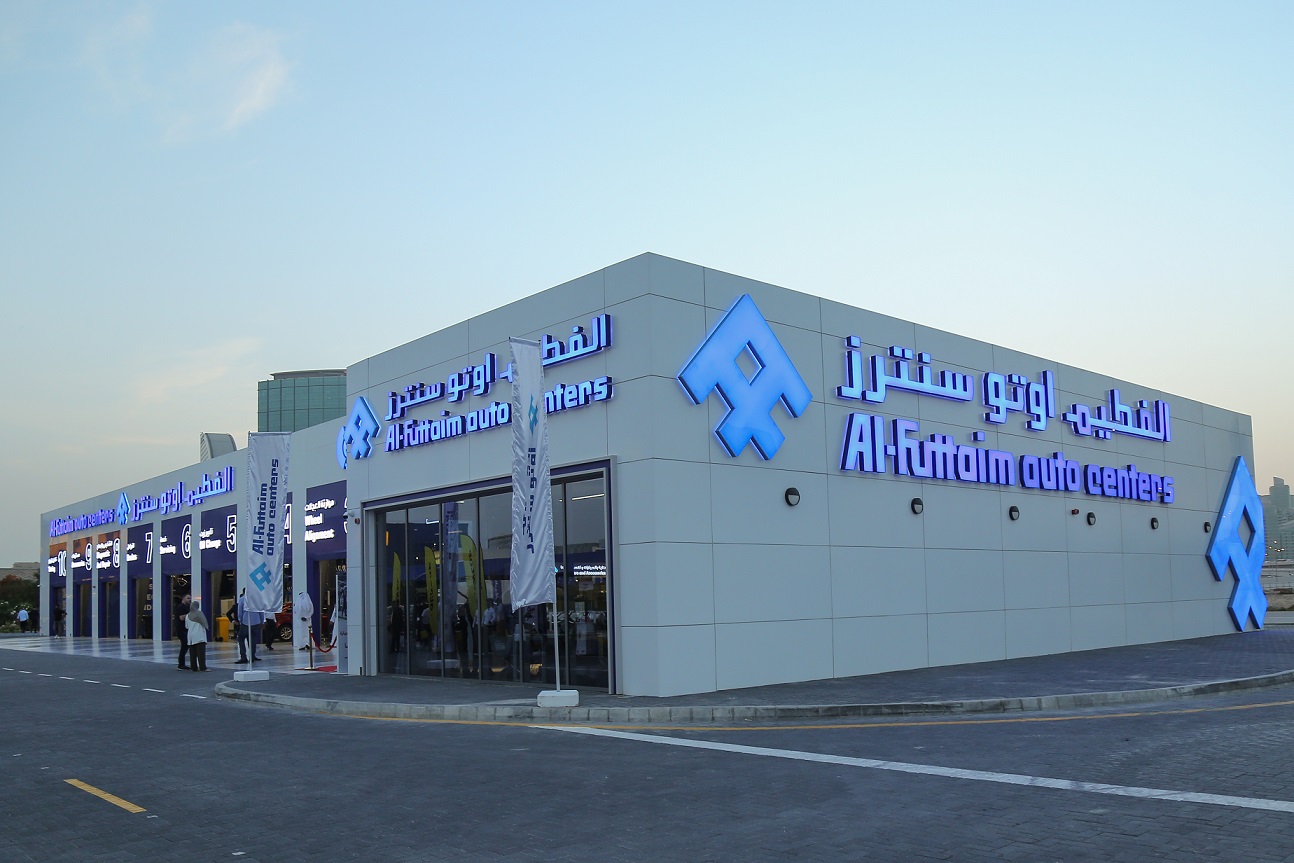 Al Futtaim Auto Centers Launches Its Largest Multi Brand Automotive Service Maintenance Facility In The Heart Of The City 1
