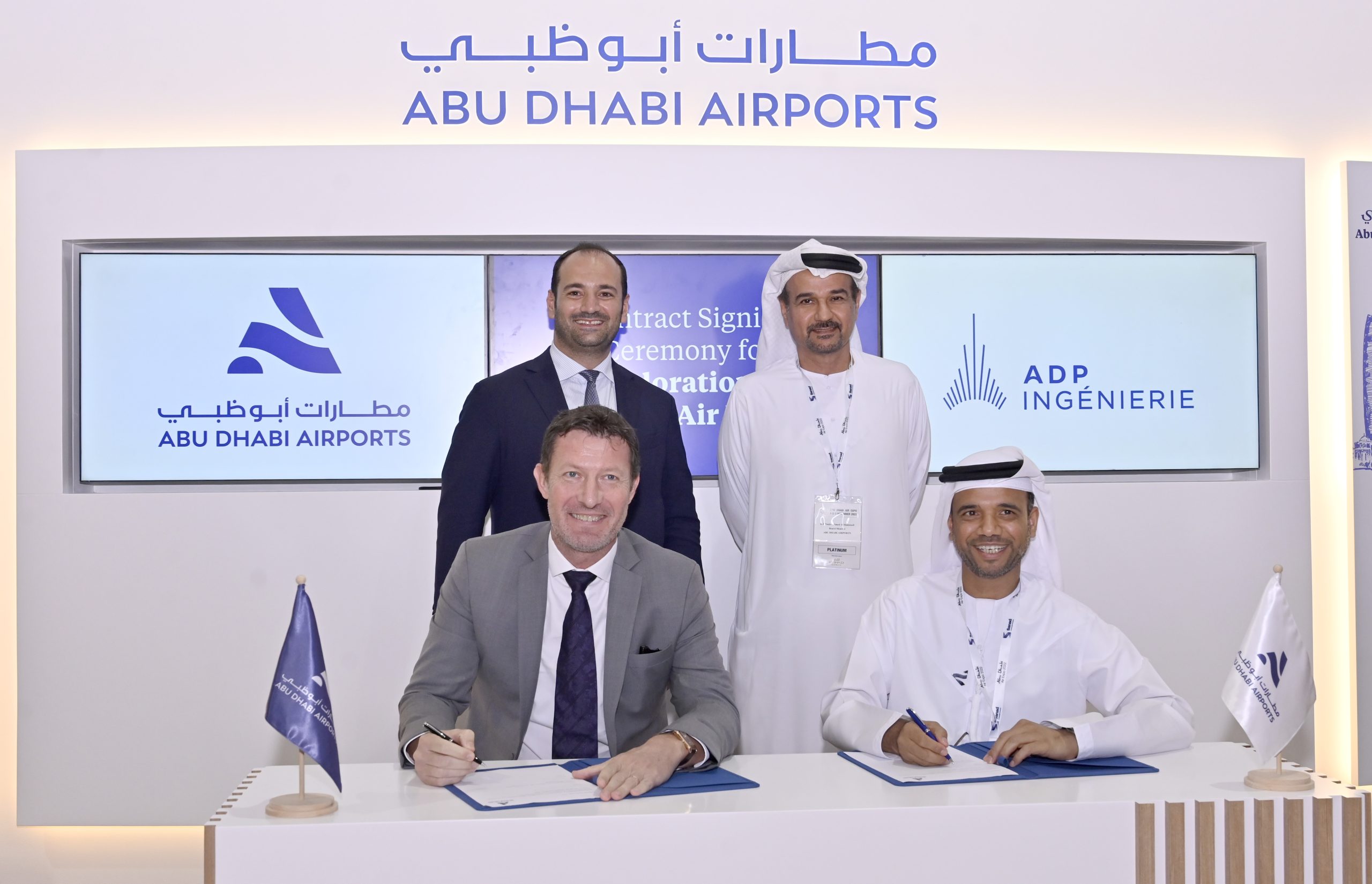 مطارات أبوظبي توقع اتفاقية لتعزيز مستقبل النقل الجوي المتقدم 1 1 scaled