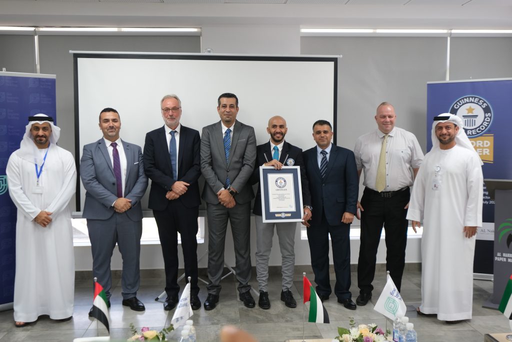 Fine Hygienic Holding Sets Guinness World Records title in Abu Dhabi for Highest Tissue Paper Production Rate in 24 Hour Period