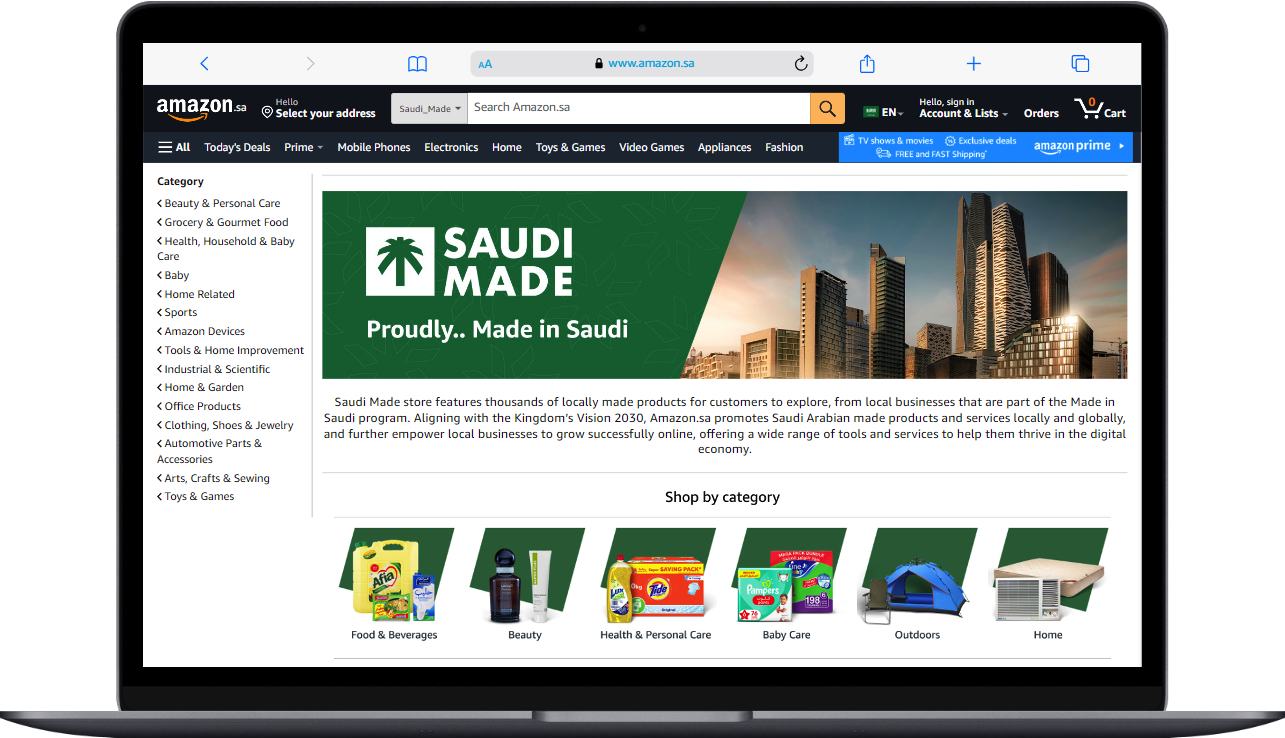 Image 2 Saudi Made storefront on Amazon.sa