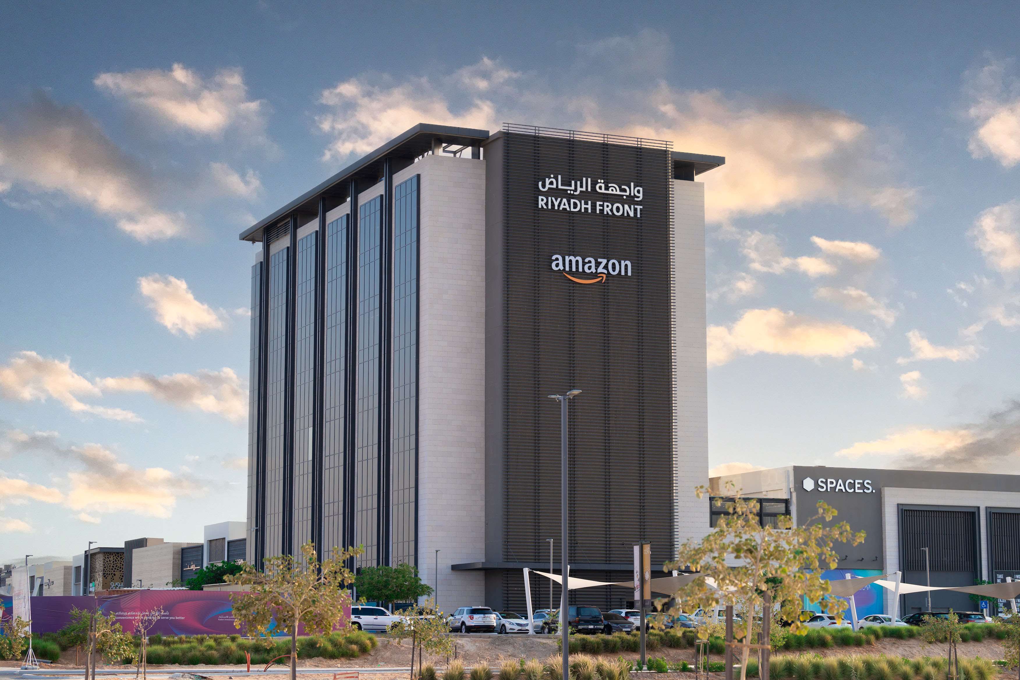 Amazon Headquarters in Riyadh