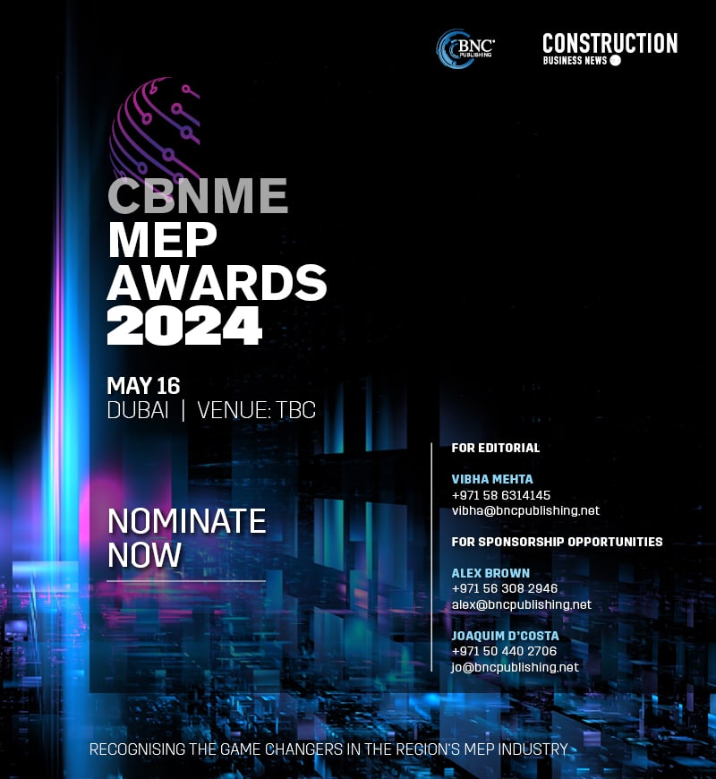 CBNME Mep Awards 2024 EDM 1