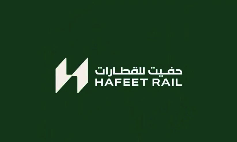 2241199 hafeet rail