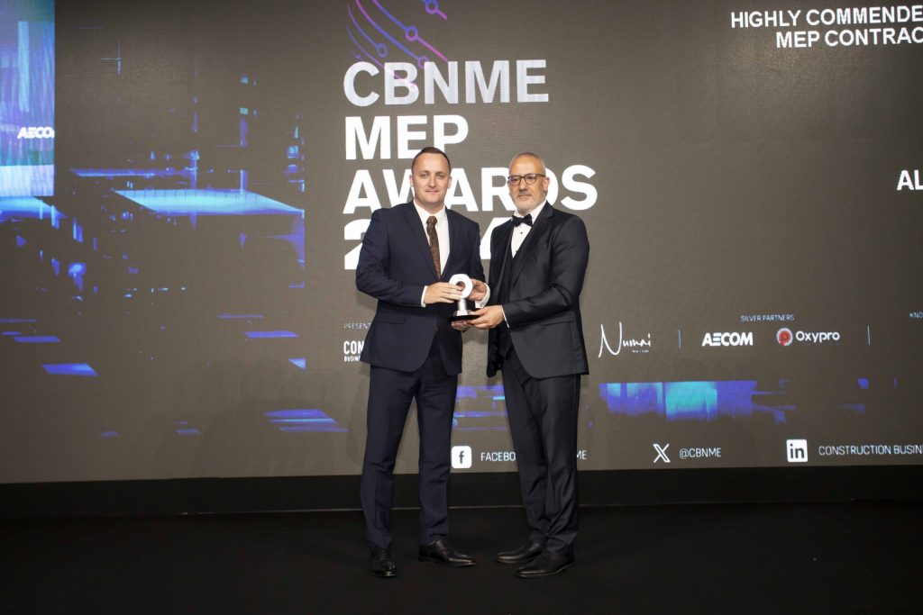 CBNME MEP Awards 2024: Winners Revealed