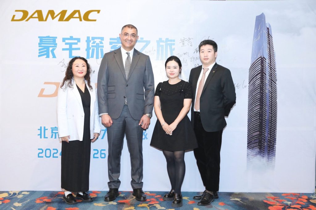 DAMAC Properties Announces Aggressive APAC Expansion Plan With Latest Office Openings In Singapore And Beijing